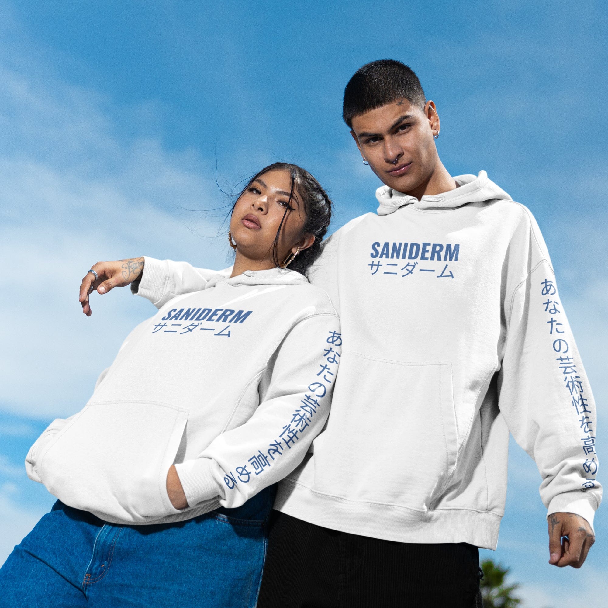 Katakana Midweight Hoodie Saniderm Tattoo Aftercare